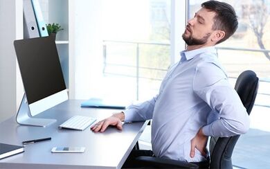 Συμπτώματα οστεοχονδρισμού της οσφυϊκής σπονδυλικής στήλης